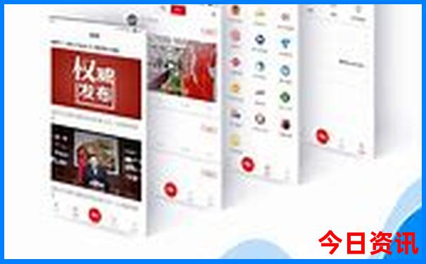 青海自驾游旅游攻略路线图
